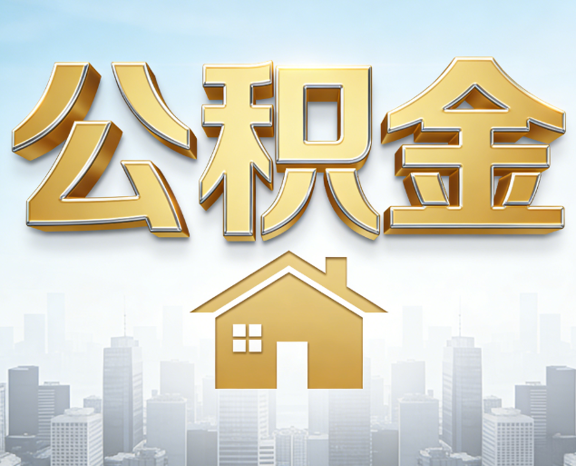阳泉从“跑腿办事”到“全周期管家”